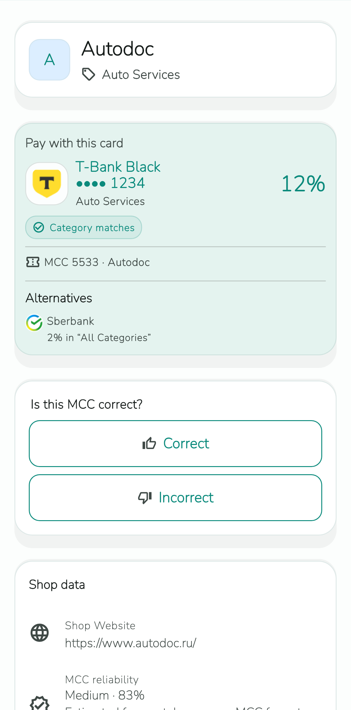 Cashverse recommends a payment card from the merchant MCC and active categories